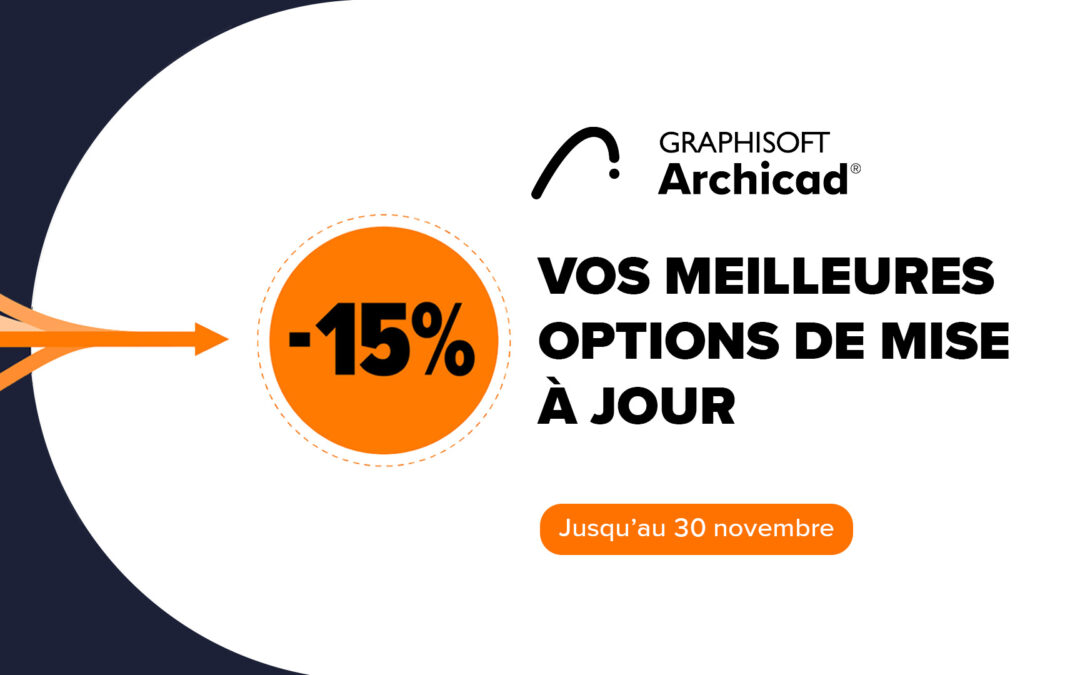 Vos meilleurs options de mises à jour