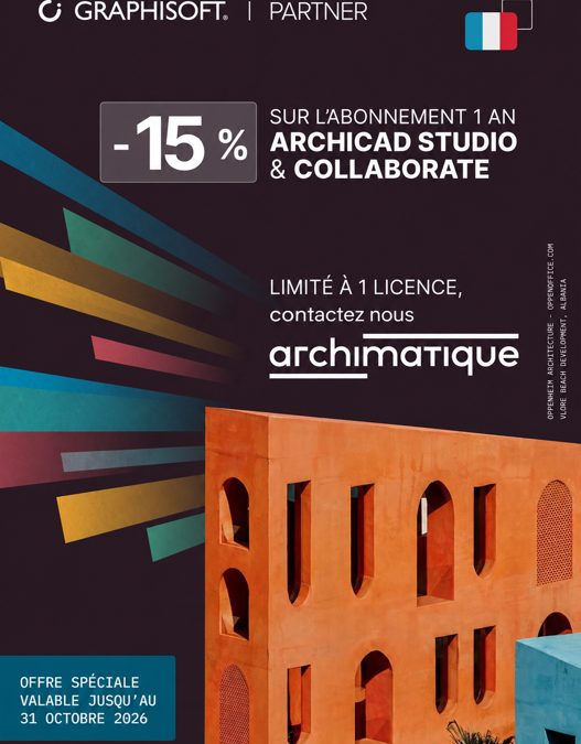 💰-15% SUR L&rsquo;ABONNEMENT ARCHICAD 1 AN